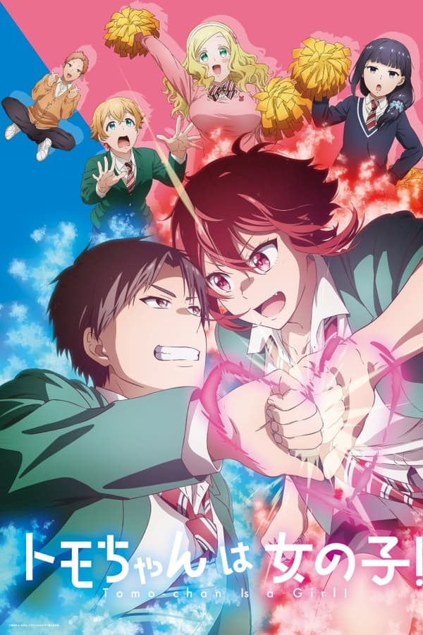Romantic Killer Online - Assistir anime completo dublado e legendado